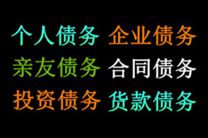 协助追回赵女士18万租房押金